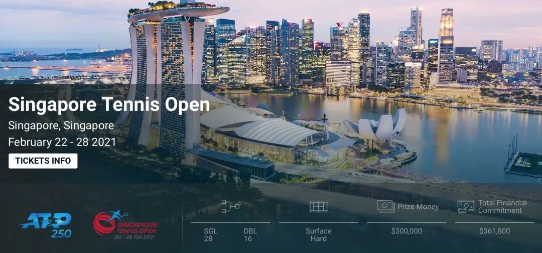 新加坡Edge Mediatech开启2021海外新业务 | 双模块