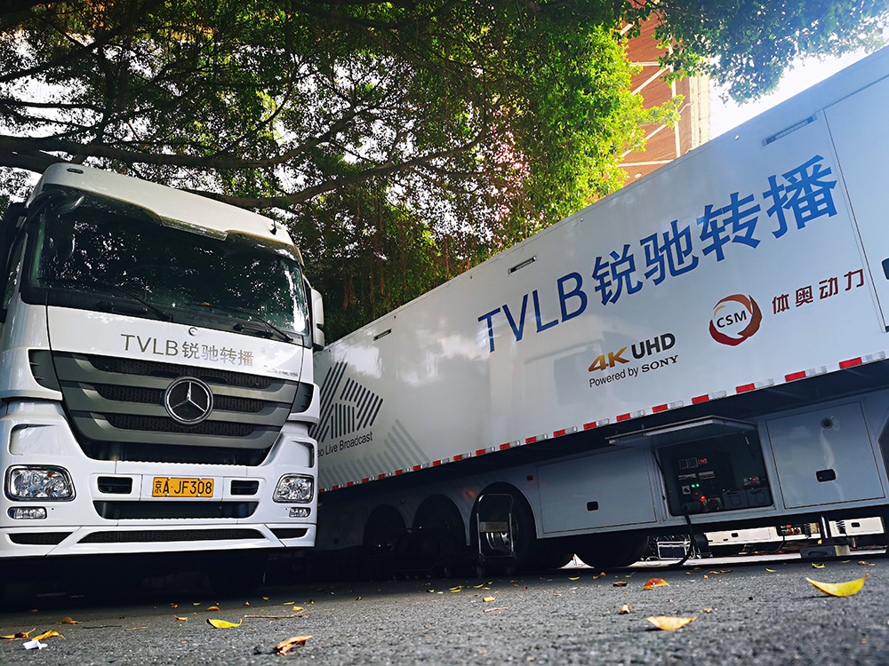 tvlbguanyu2__1000x750.jpg