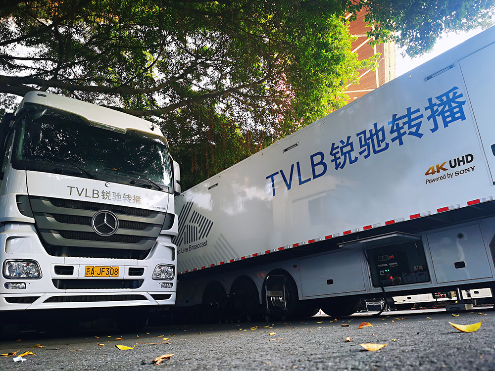tvlbguanyu4.jpg
